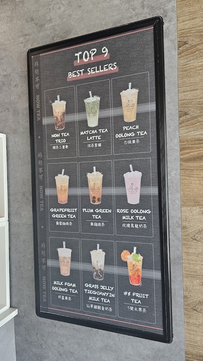 Now Tea Menu - Image 6